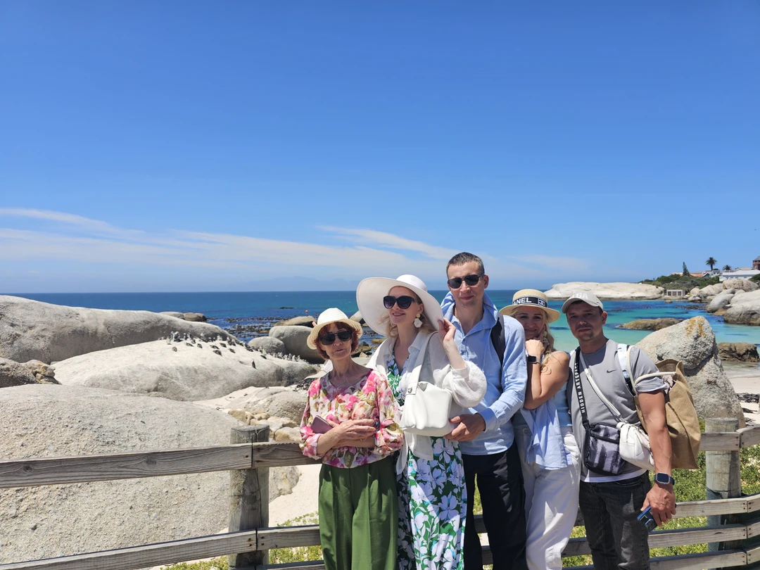 Мыс Доброй Надежды